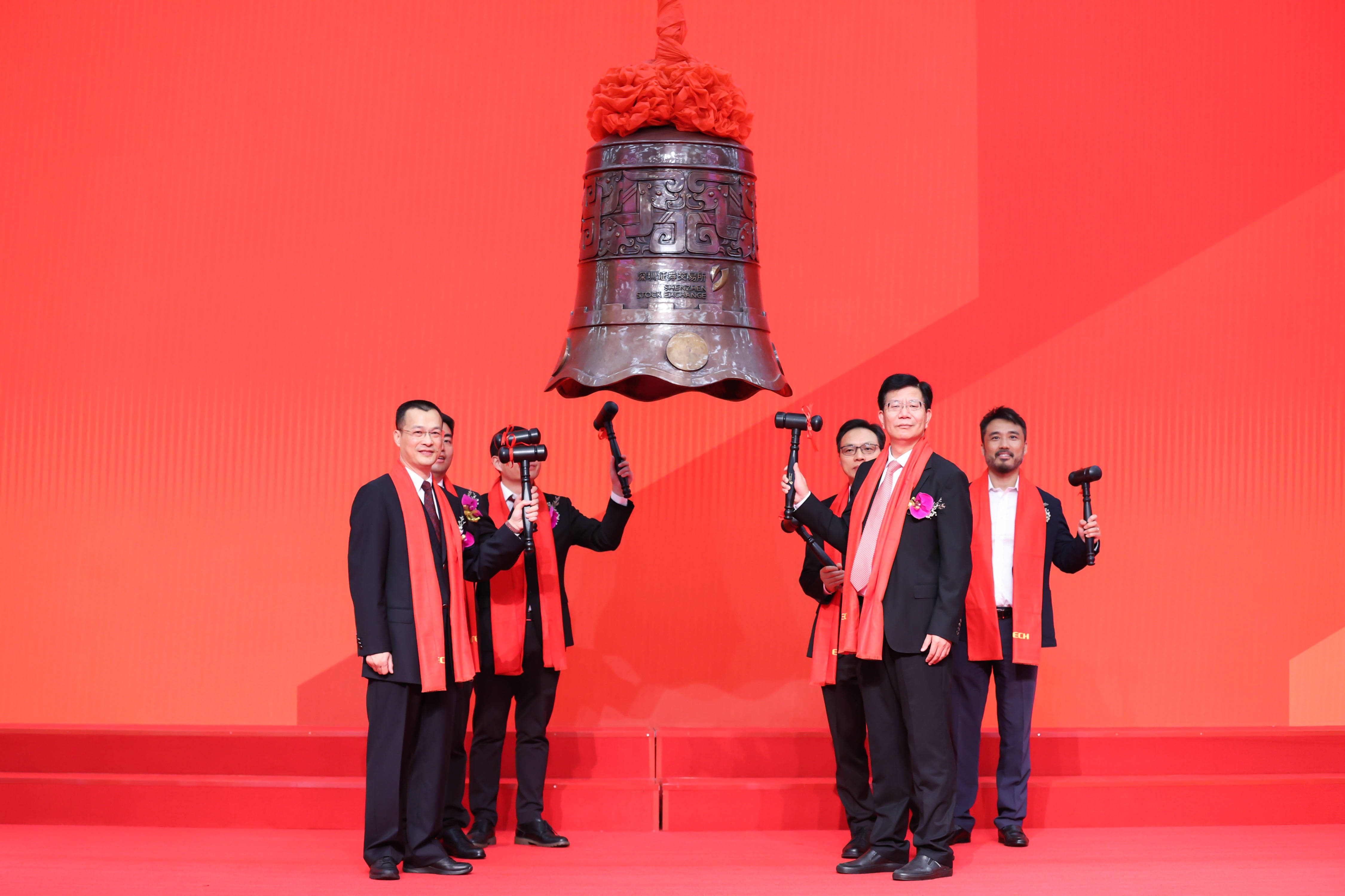 泰安市精准互联网创业板上市(精准互联网创业板上市企业)
