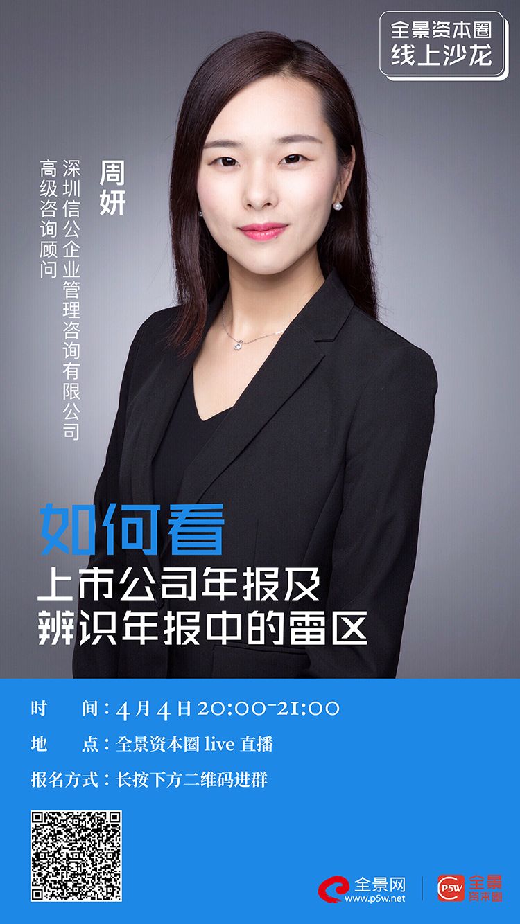 泰安市IPO被否最佳实践(ipo被否后多久能再申请)