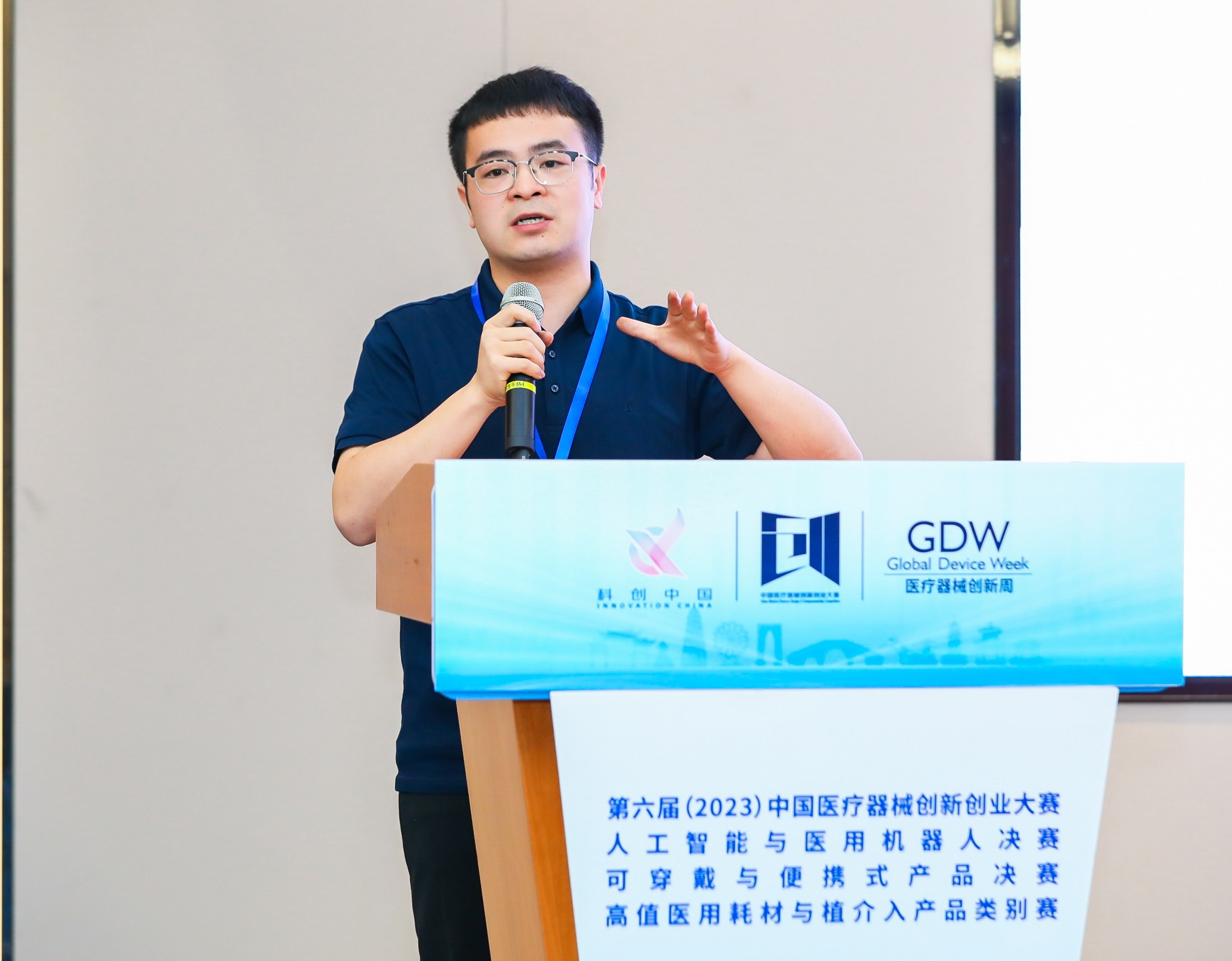 泰安市股权激励专家(国内股权激励知名专家)