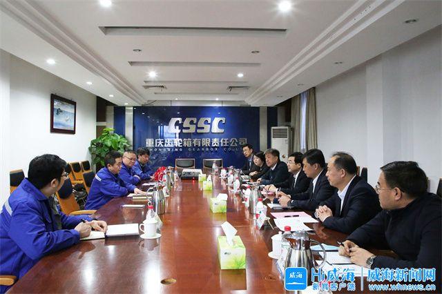 泰安市重庆资源对接(重庆资源交易中心)