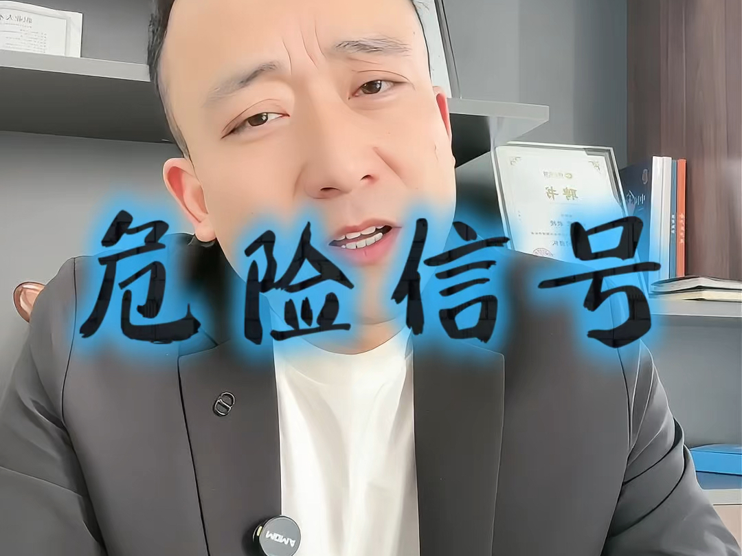 泰安市石家庄现金流管理(现金流管理是什么意思)