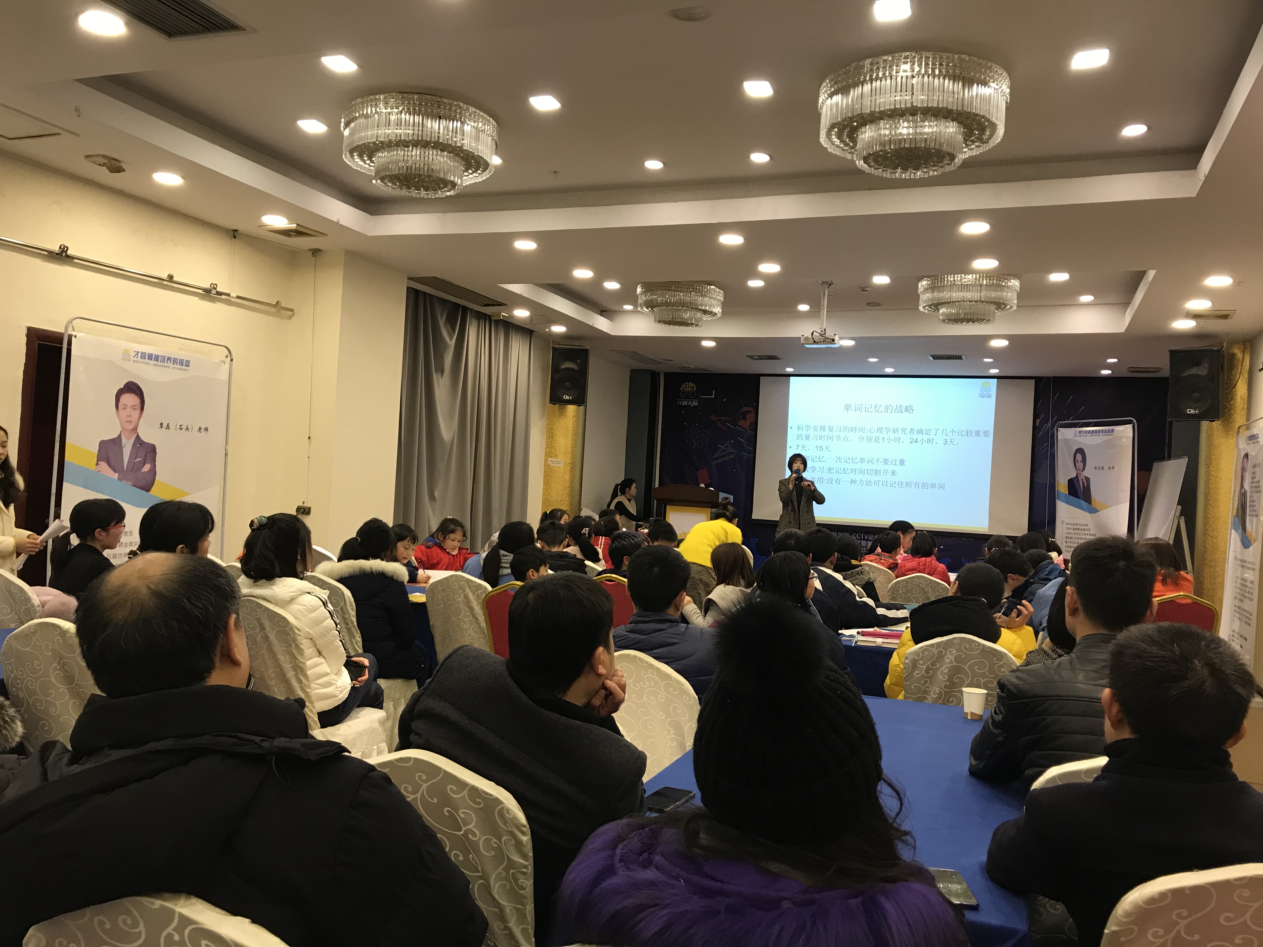 泰安市信息披露路演辅导(路演活动中应尽的信息披露义务包含哪几方面)
