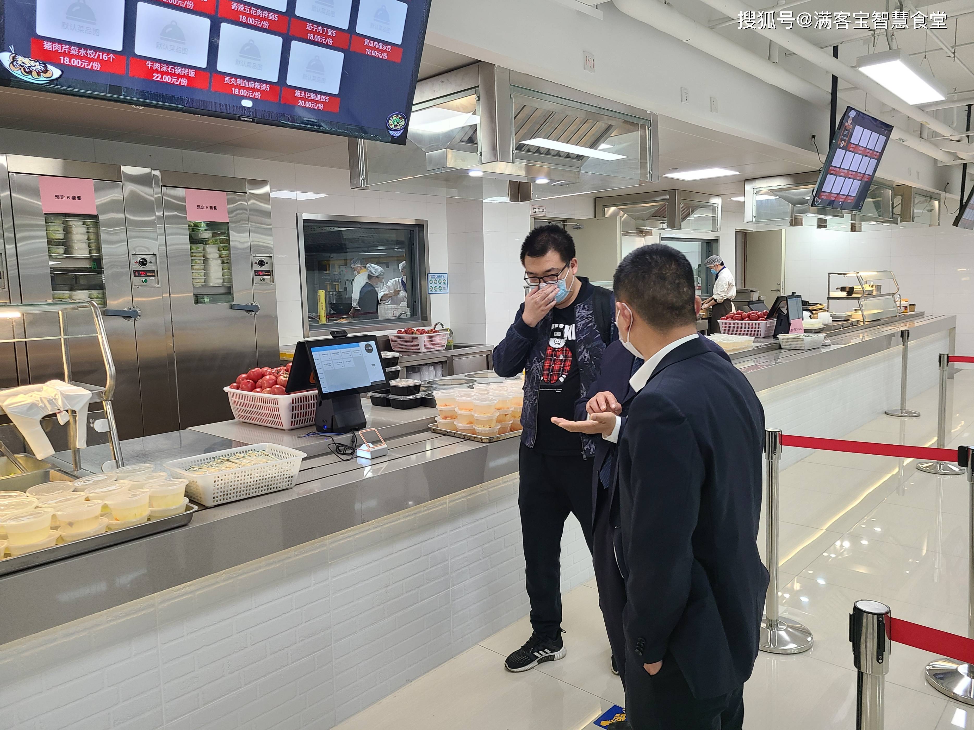 泰安市全场景食品尽职调查(全场景食品尽职调查方案)