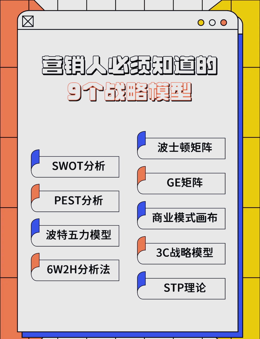 泰安市稳健饮料竞争分析(稳健饮料竞争分析报告)