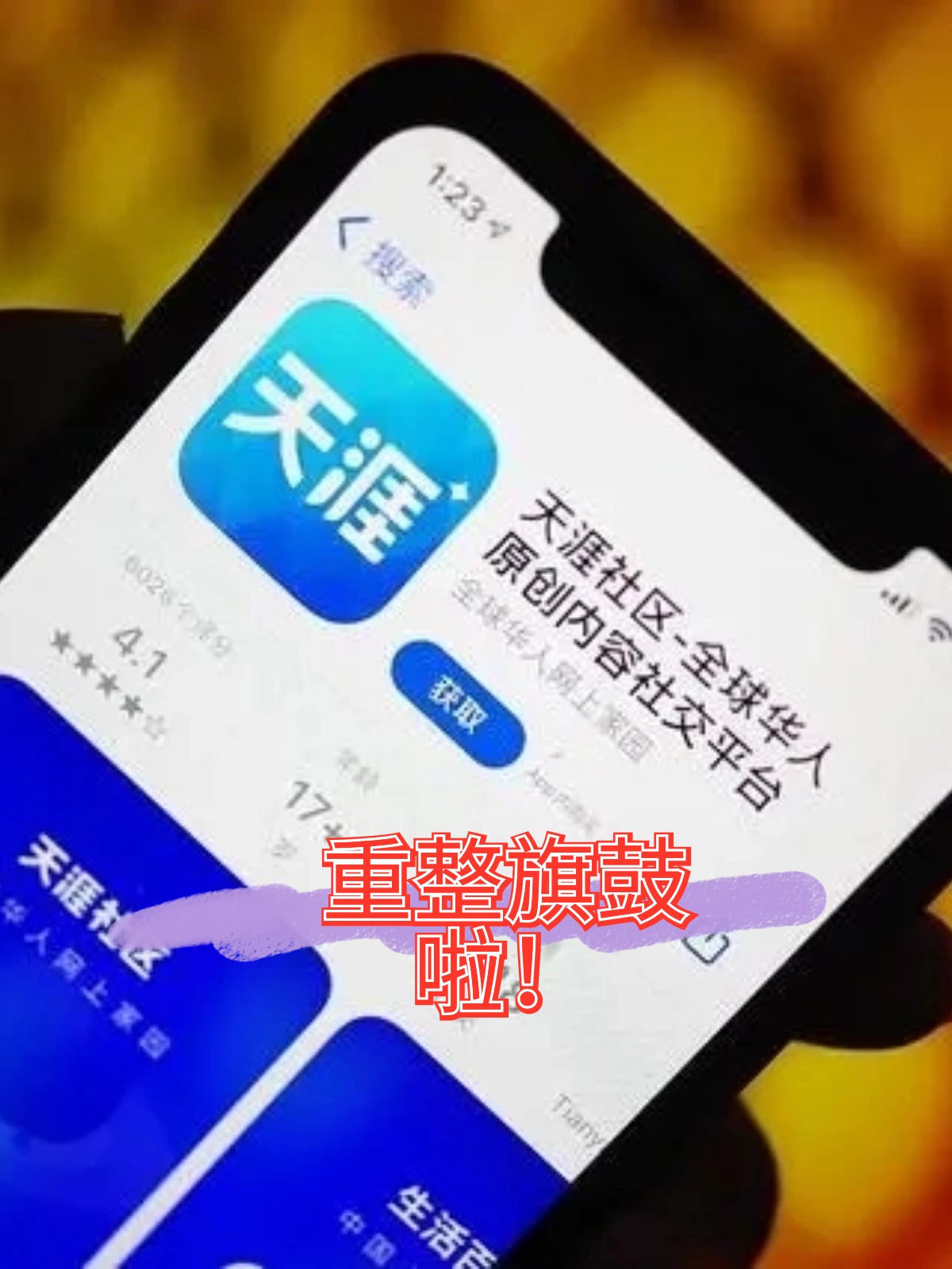泰安市酒店企业债务重组(酒店行业资产负债率多少合适)
