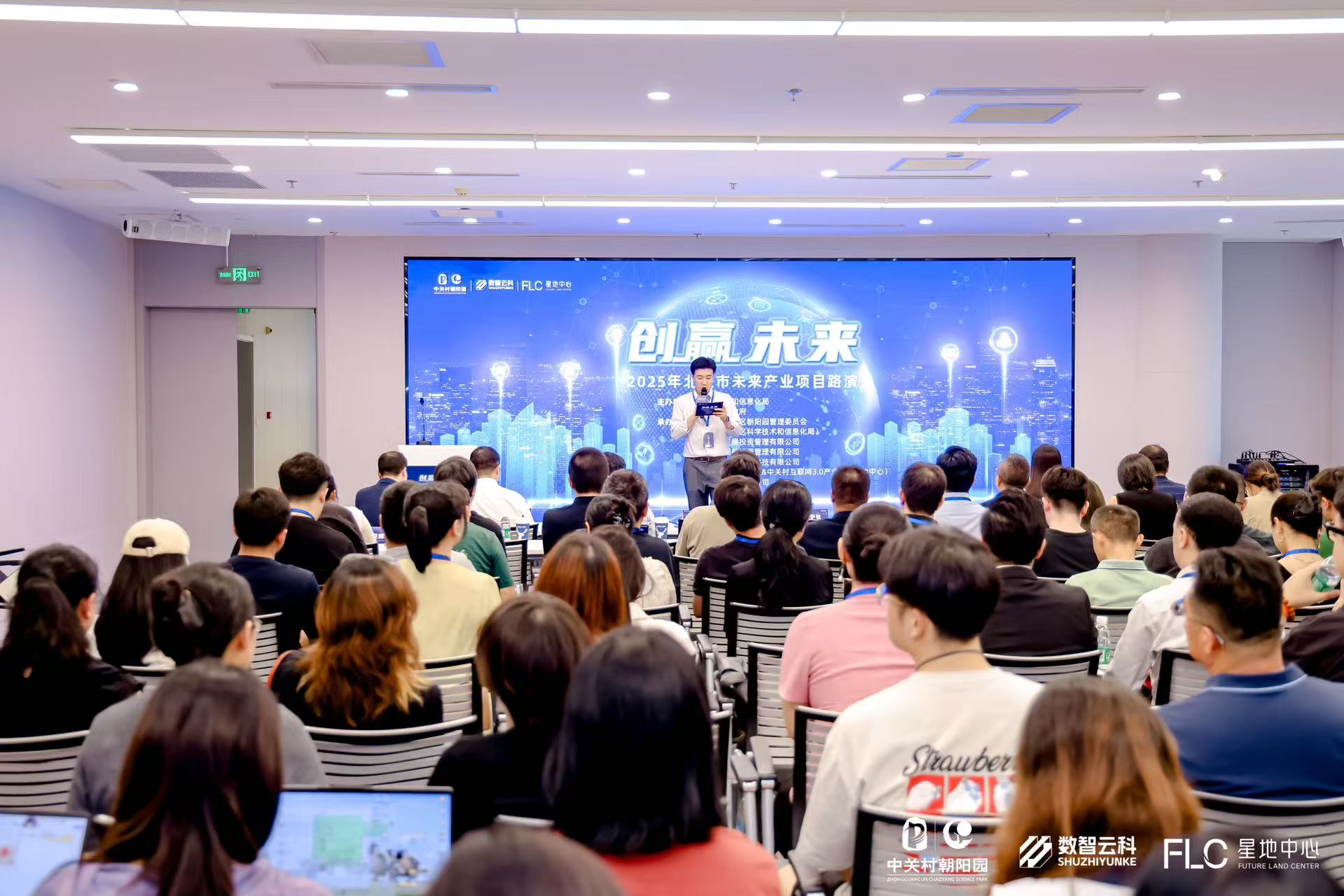 泰安市融资路演平台(融资路演平台是什么)