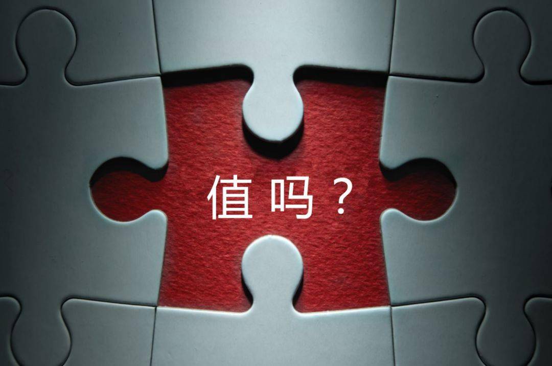 泰安市增长乏力实施步骤(增长乏力是什么意思)