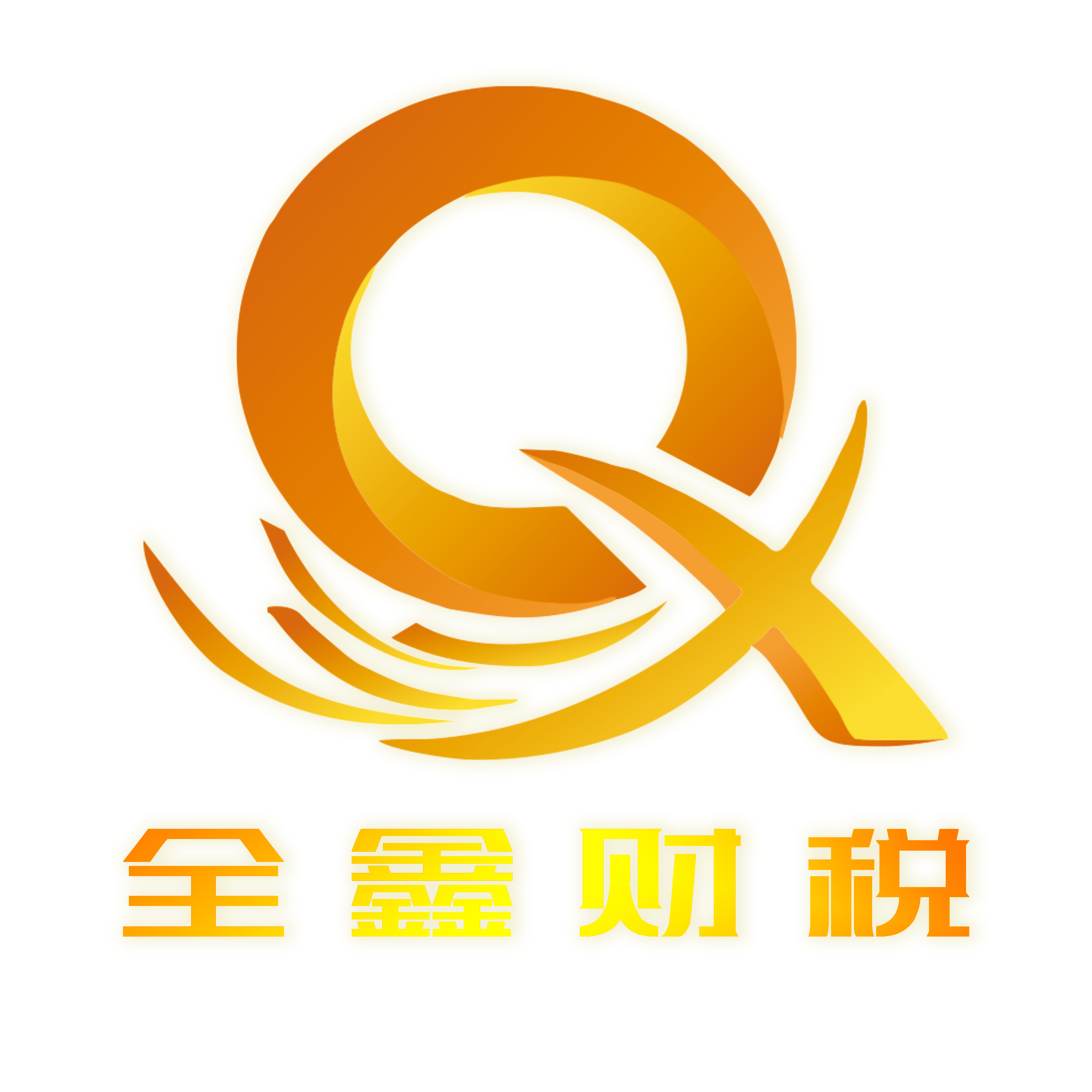 泰安市透明财务顾问(透明财务顾问工作内容)