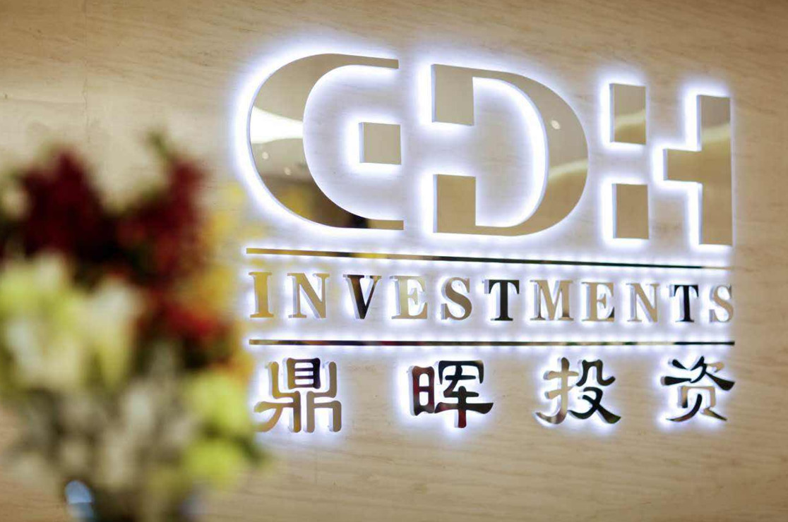 泰安市旅游企业资本赋能实业(旅游企业资本重组的方式)