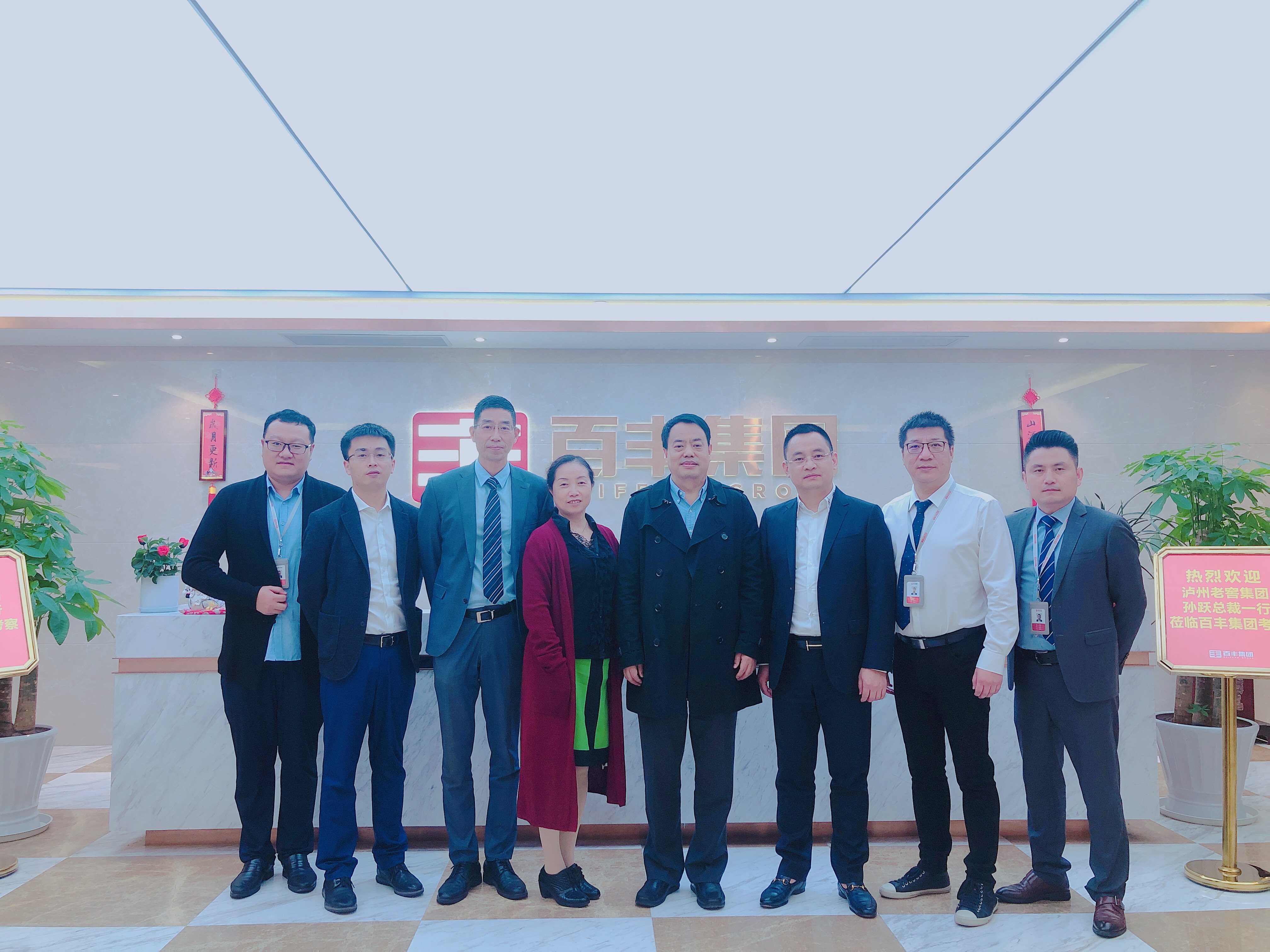 泰安市合肥企业并购顾问(合肥企业并购顾问招聘)