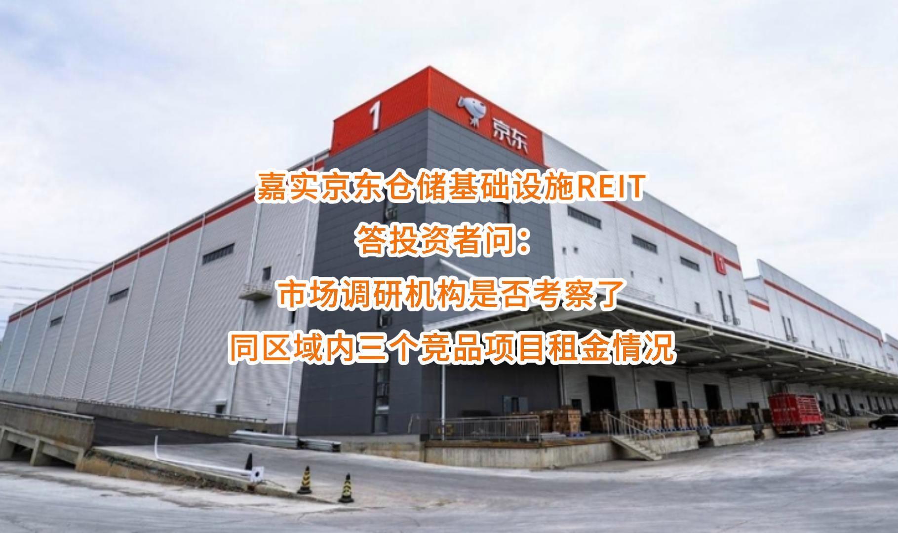 泰安市弹性市场调研机构(弹性市场调研机构有哪些)
