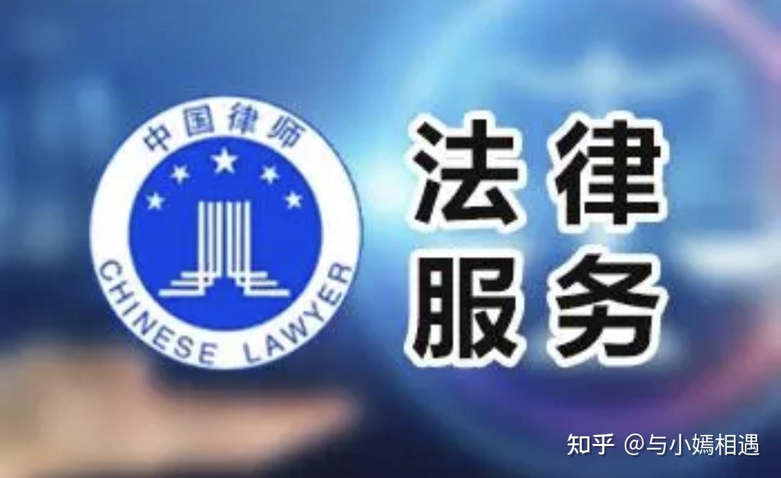泰安市高端器械法务咨询(高端器械法务咨询工作内容)